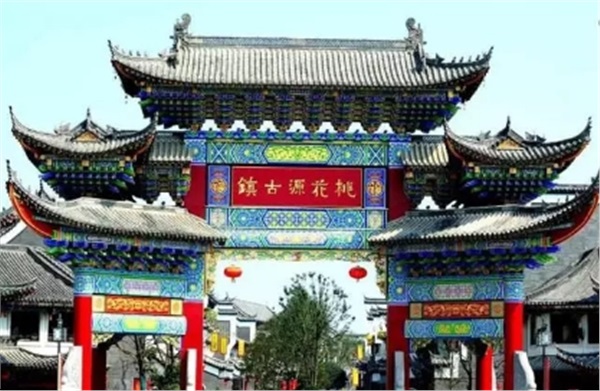 常德桃花源古鎮(zhèn)、德國風(fēng)情街、沙灘公園一日游