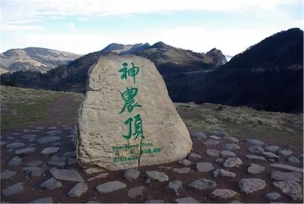 神農(nóng)頂、神農(nóng)祭壇、官門山、天生橋、昭君故里汽車三日純玩游