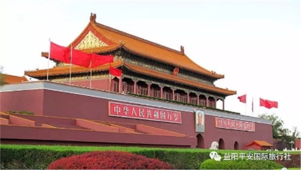 北京、天津純玩雙飛6日游