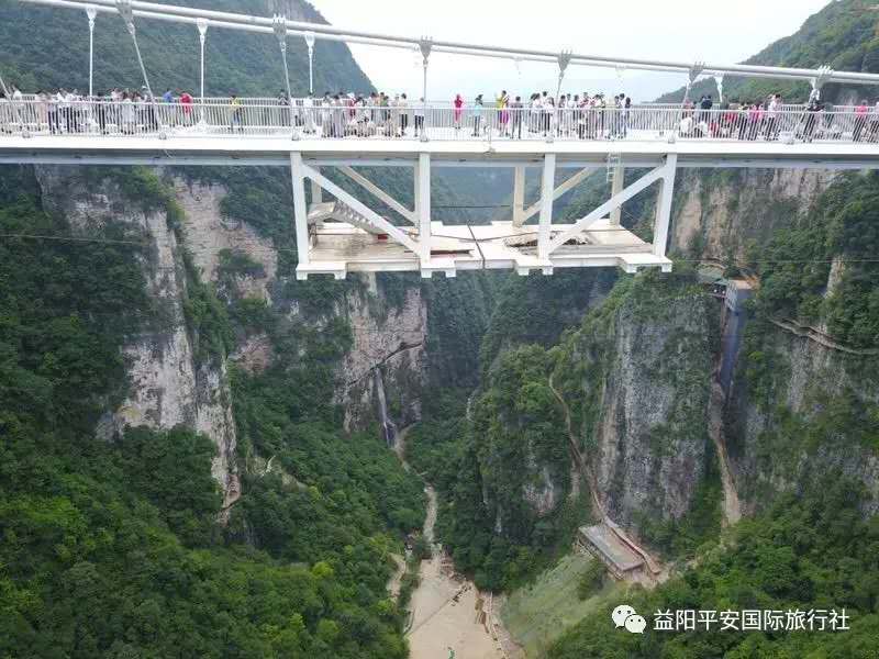 　張家界大峽谷、玻璃橋、黃龍洞品質純玩兩日游c2