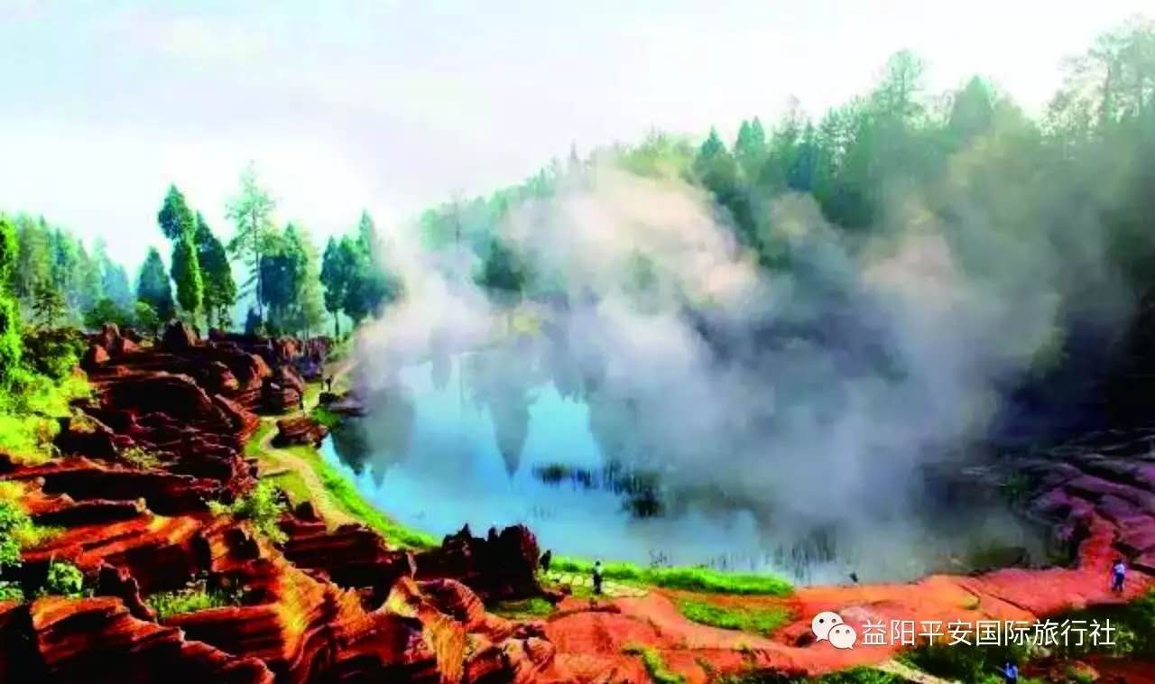 湘西芙蓉鎮(zhèn)、紅石林汽車特價2日游