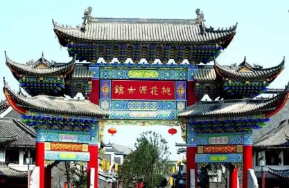 常德桃花源古鎮(zhèn)、德國風情街、沙灘公園一日游