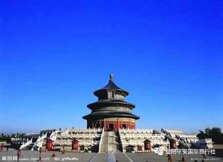 北京、天津純玩雙飛6日游