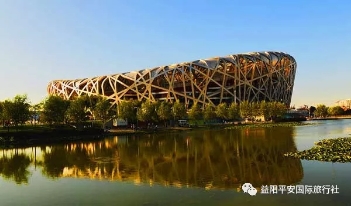 北京、天津純玩雙飛6日游