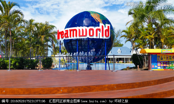 澳大利亞、新西蘭澳妙無瓊11日