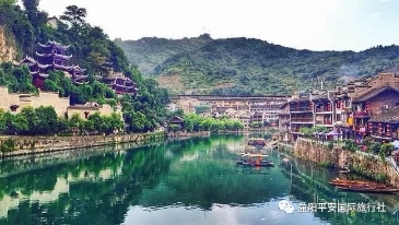 貴州黃果樹大瀑布、梵凈山、西江千戶苗寨、荔波大小七孔、鎮(zhèn)遠(yuǎn)古城遵義會議會址、息烽集中營汽車七日游