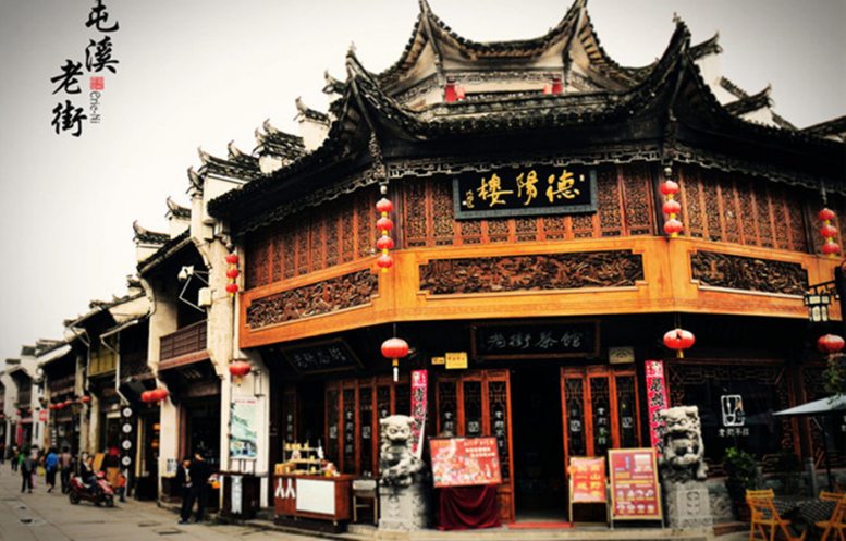 黃山、秀水千島湖、水墨宏村、西遞徽州古城高鐵純玩5日游